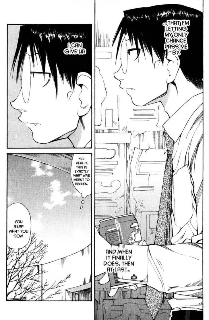 Genshiken - The Society for the Study of Modern Visual Culture Chapter 53 12